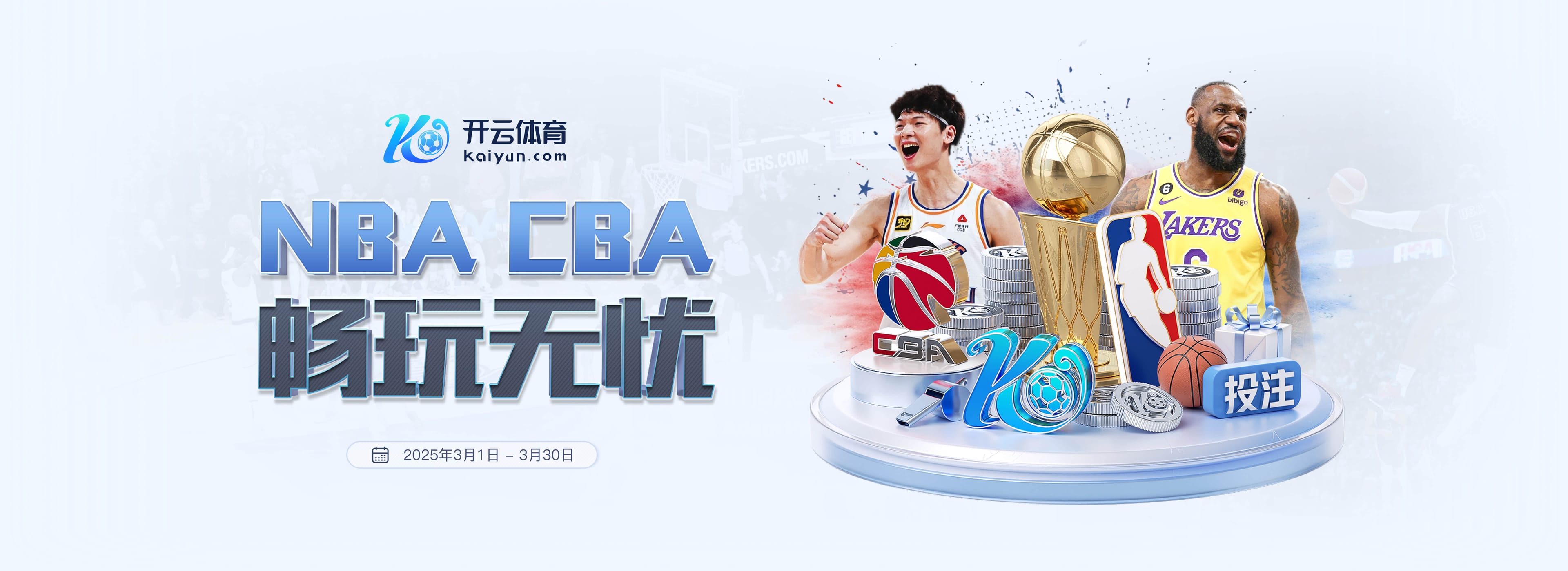 神似!伊布社媒晒装扮成小丑照片:笑吧,这会令世人困惑